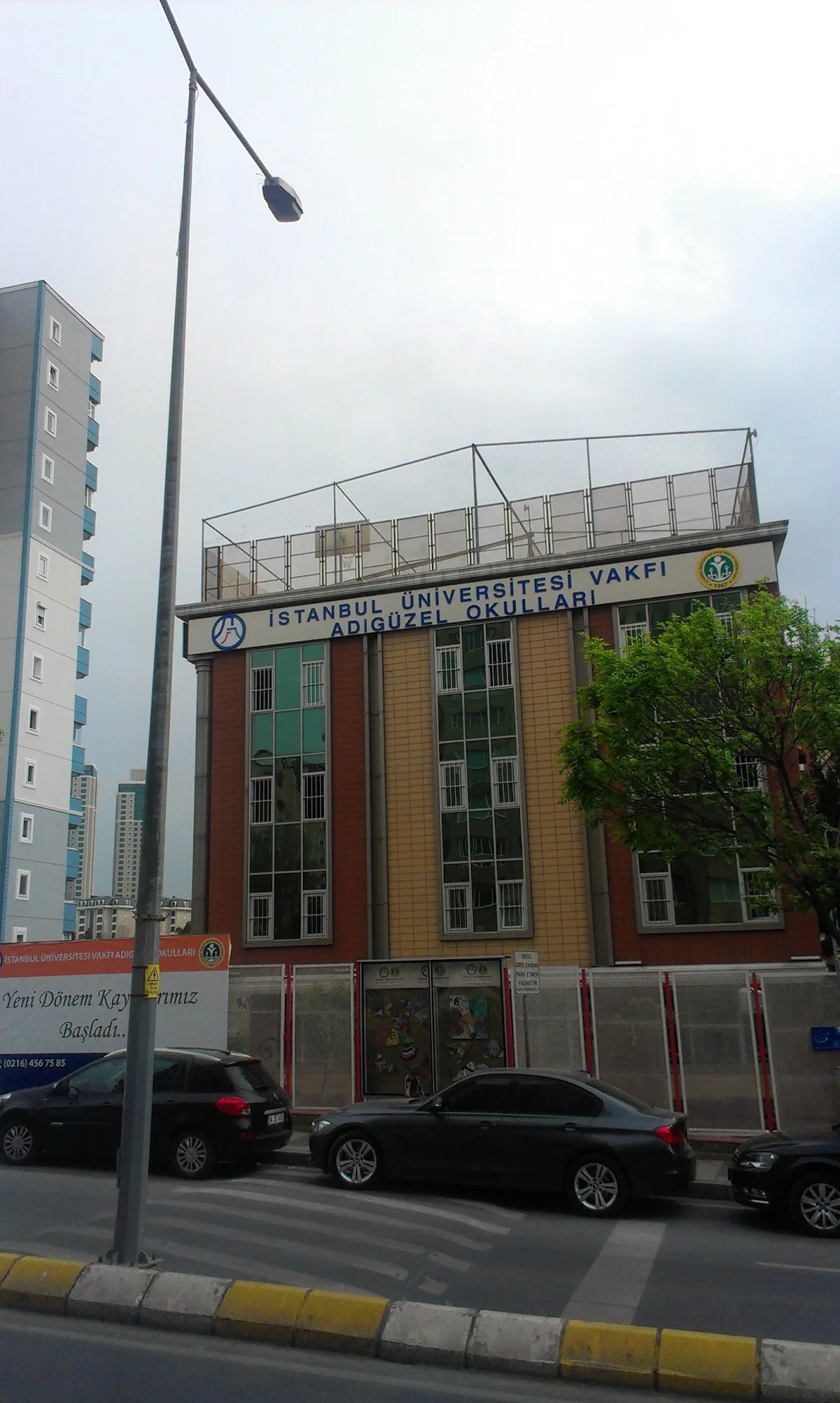 ATAŞEHİR ADIGÜZEL VOCATİONAL SCHOOL Kampüs Fotoğrafı 5