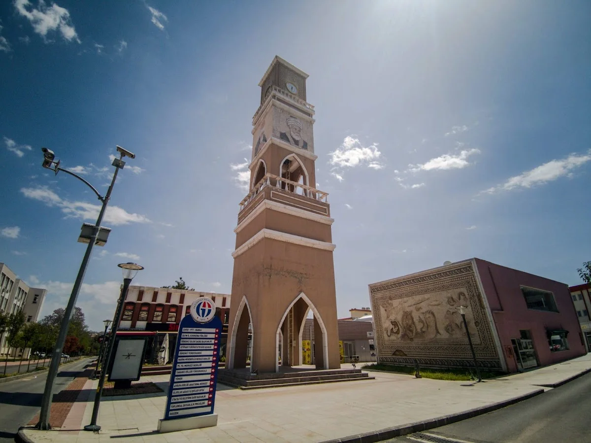 GAZİANTEP SCİENCE AND TECHNOLOGY UNİVERSİTY Kampüs Fotoğrafı 3