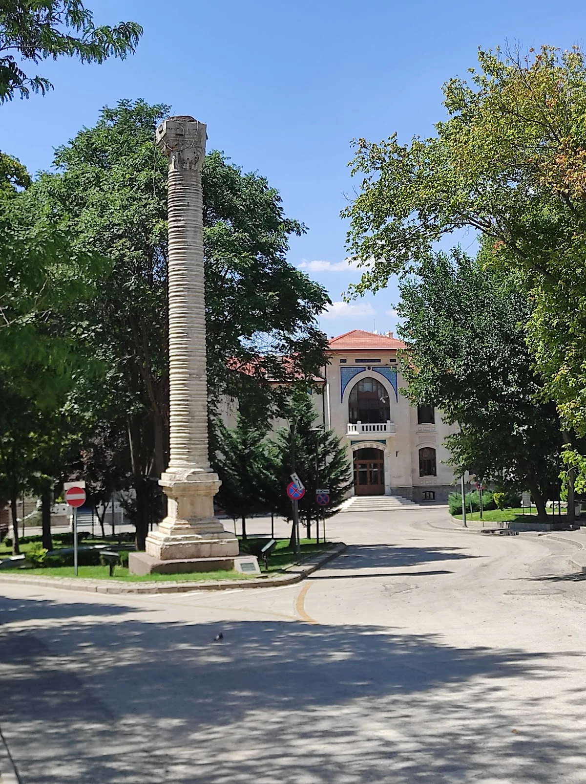 SOCİAL SCİENCES UNİVERSİTY OF ANKARA Kampüs Fotoğrafı 3