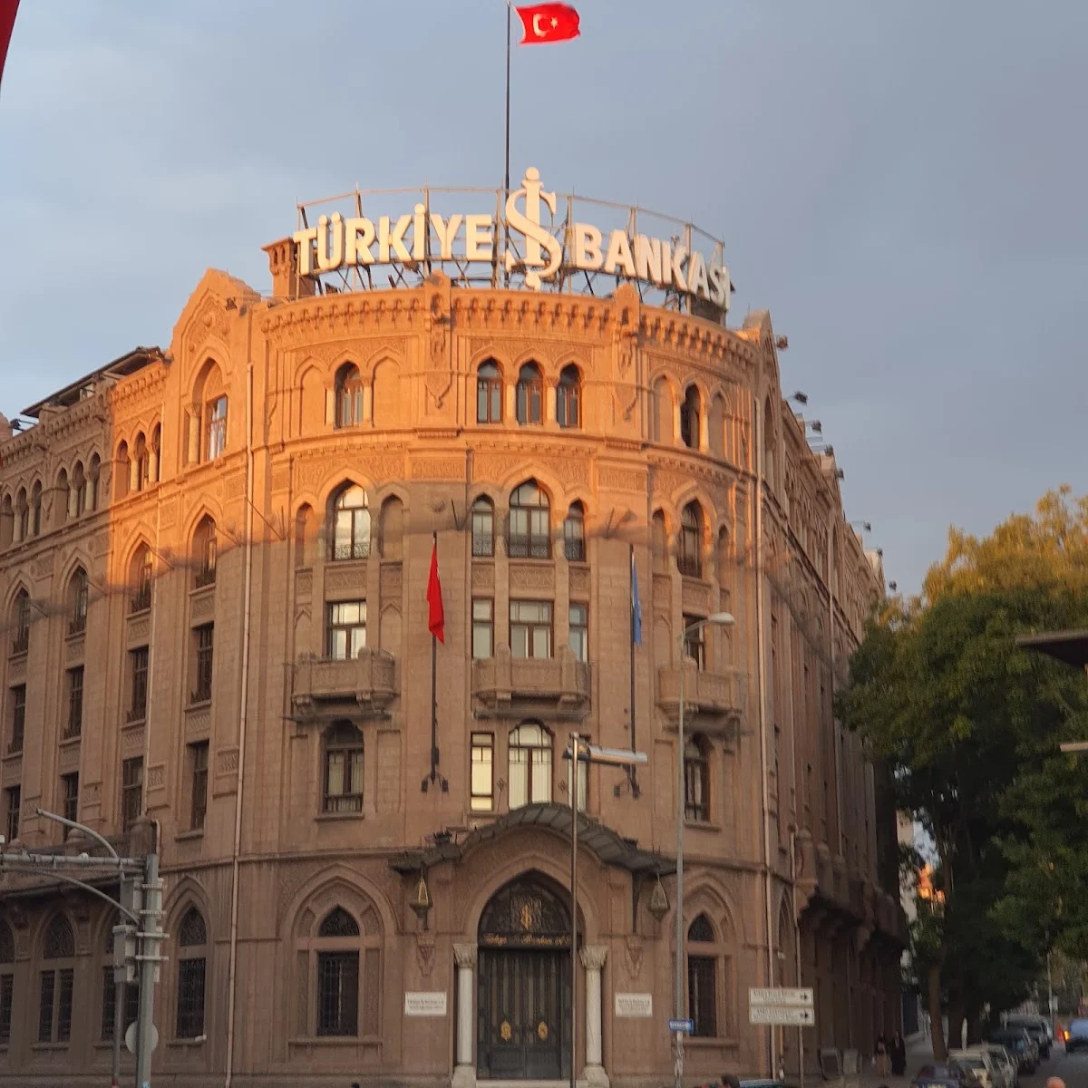 SOCİAL SCİENCES UNİVERSİTY OF ANKARA Kampüs Fotoğrafı 8